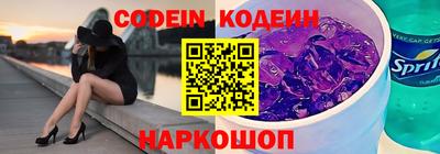 mix Краснодар