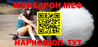 mix Краснодар