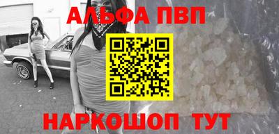 mix Краснодар