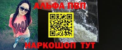 mix Краснодар