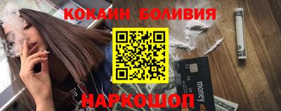 mix Краснодар