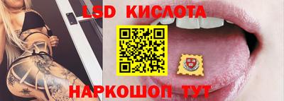 mix Краснодар