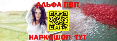индика Краснознаменск