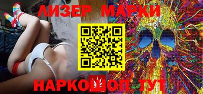 mix Краснодар