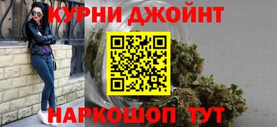 кокаин VHQ Краснокаменск