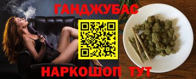 кокаин VHQ Краснокаменск