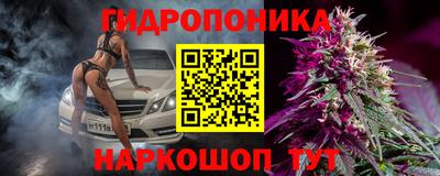 кокаин VHQ Краснокаменск