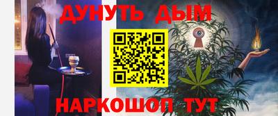mix Краснодар