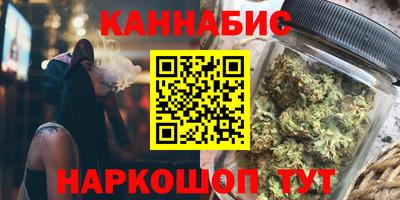 кокаин VHQ Краснокаменск