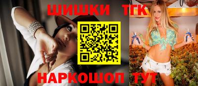 mix Краснодар