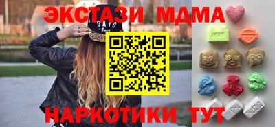 индика Краснознаменск