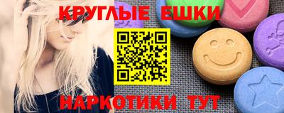 mix Краснодар