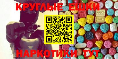 mix Краснодар