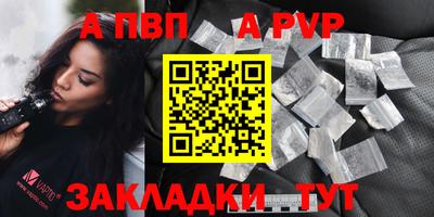 mix Краснодар