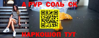 mix Краснодар