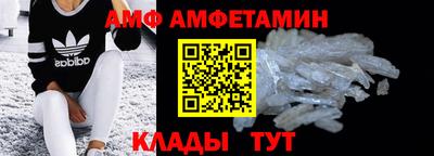 гидра Кумертау
