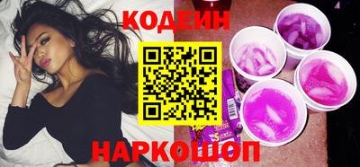 mix Краснодар