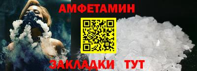 индика Краснознаменск