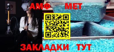 индика Краснознаменск