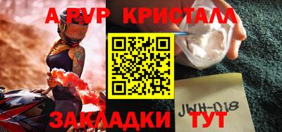 кокаин VHQ Краснокаменск