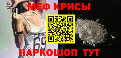 ECSTASY Кулебаки